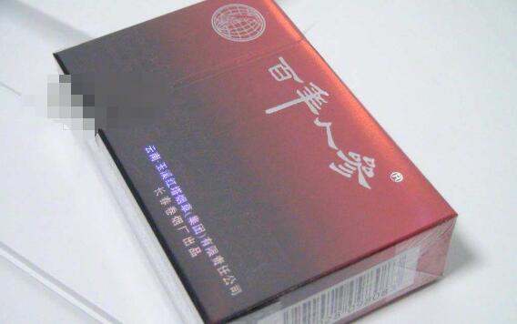 5元秦淮香烟批发