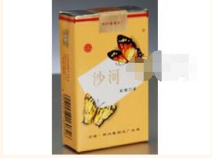 南浔进口香烟价格表图片