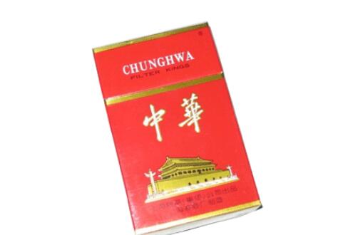 合浦进口香烟价格表图片