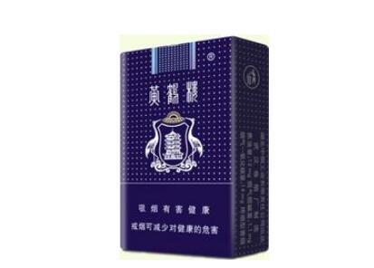 进口香烟薇新ive-7271品