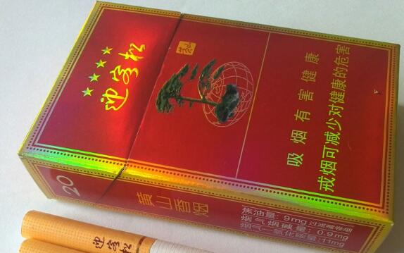 余山户外烟溪路亚