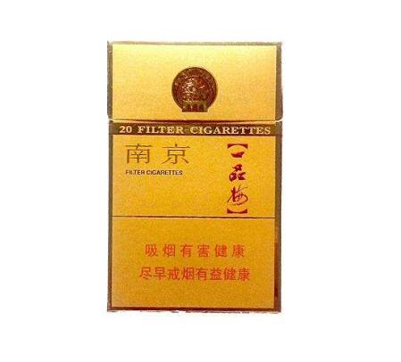免税龙烟香烟好抽吗【免税龙烟香烟好抽吗知乎】