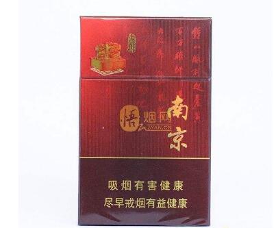 美国进口香烟最新报价