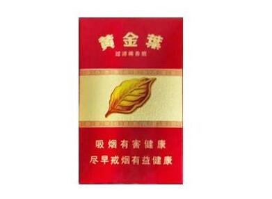 7元沙河香烟好抽吗