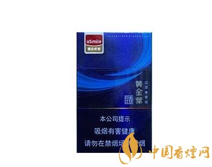 日本进口香烟哪个牌子好