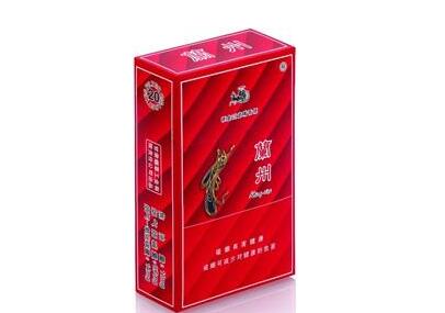 香烟批发郫都