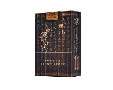 中江哪里有外烟专卖店