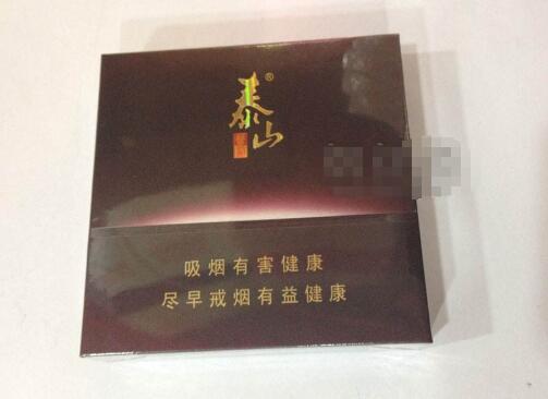 海外烟草怎么清关的
