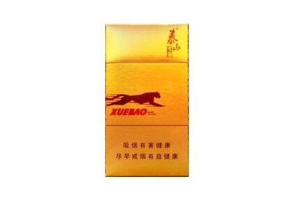 淘宝上有没有外烟