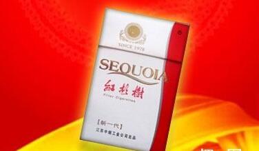 35香烟爆珠多少钱