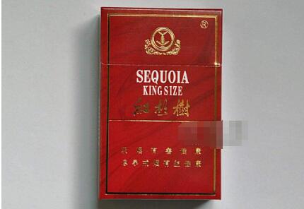 临安中华香烟批发