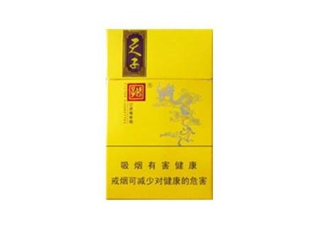 免税元帅香烟多少钱一条(元帅香烟价格)