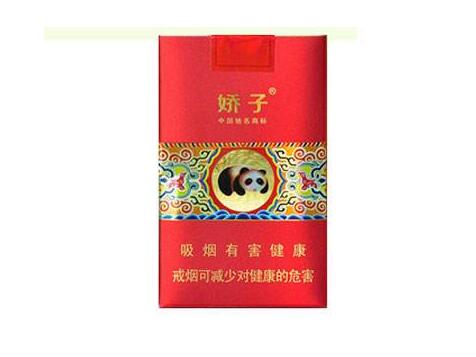 昆明商院路进口香烟