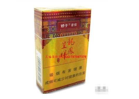 龙海哪里厂家批发香烟的