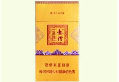爆珠香烟连云港有卖吗