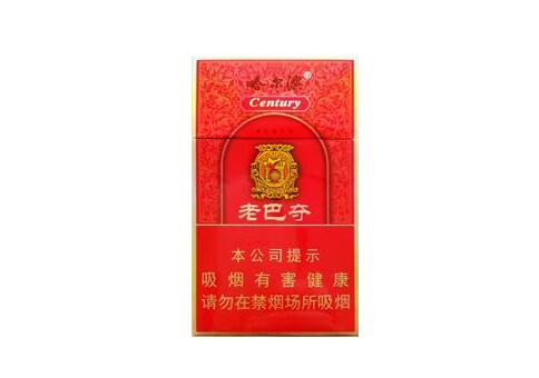 海安烟草香烟批发价