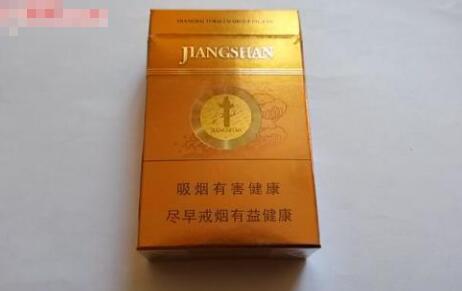 3元灵芝香烟厂家