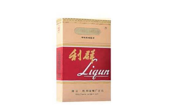 福州长乐香烟批发
