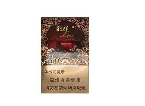 10元利群香烟批发渠道