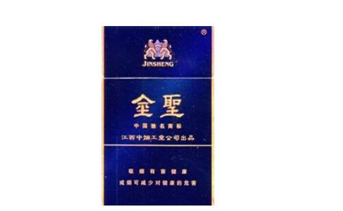 宿迁有没有进口香烟卖