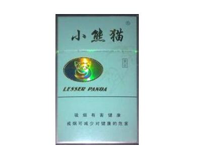 10元石林香烟价格