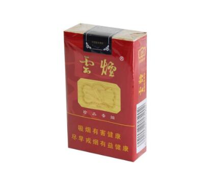 南京香烟爆珠值多少钱