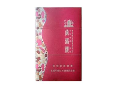 红河88香烟批发