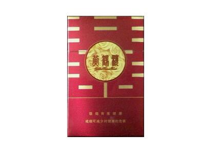 6元宇宙香烟厂家