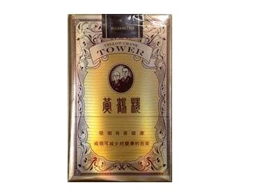 国内流行的外烟