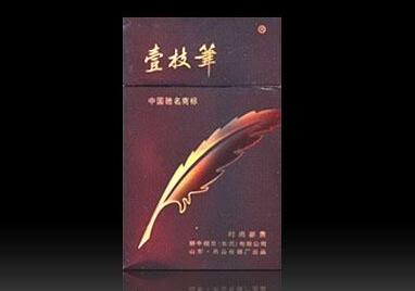 8元盛唐香烟总仓(盛唐香烟多少钱一包)