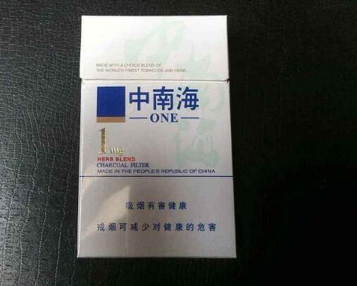 10元环球香烟批发