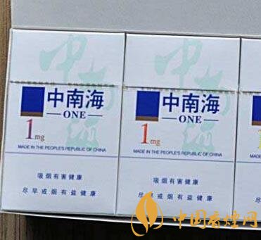 荷花香烟中支批发
