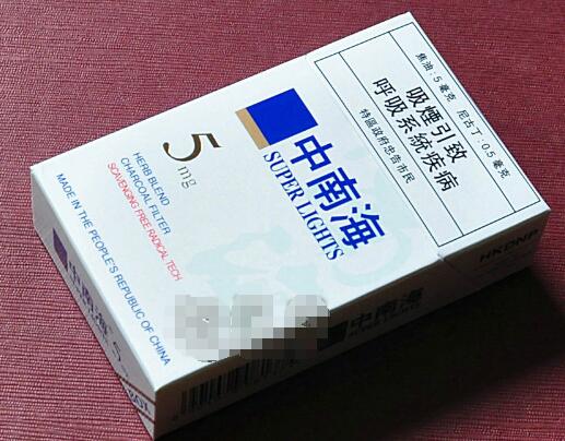进口香烟口感差异很大吗