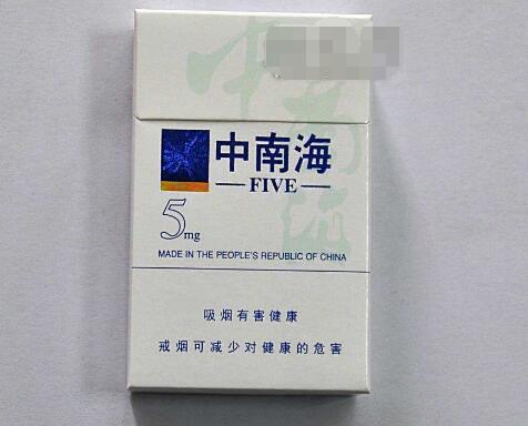 内蒙古高端香烟大全