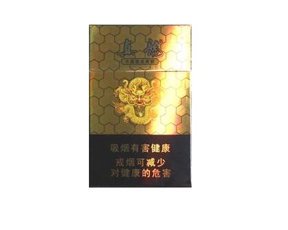贵州香烟整条批发福贵
