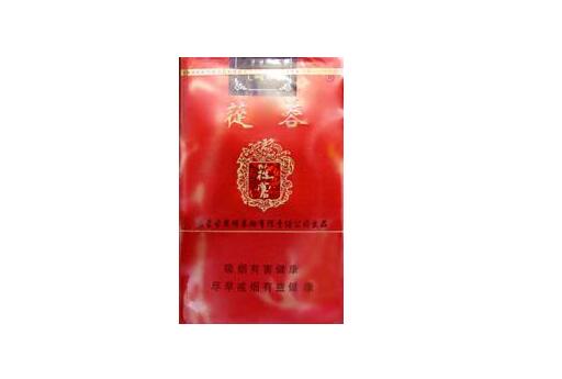 中端香烟高端排行榜(中端香烟高端排行榜图片)
