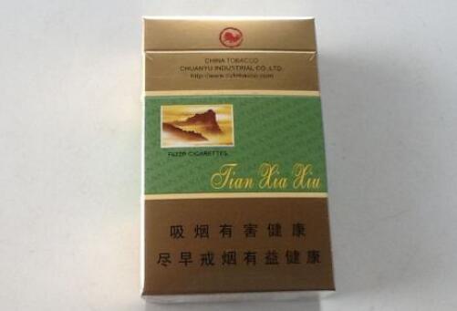 10元中美香烟好抽吗