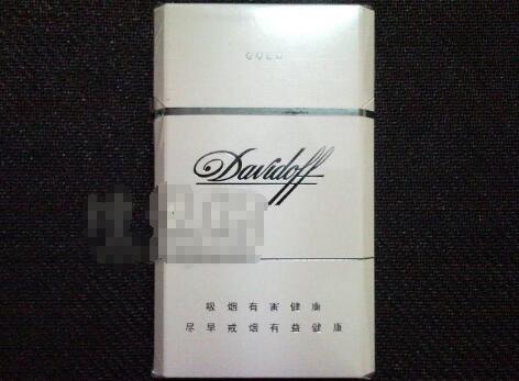 7元琥珀香烟批发
