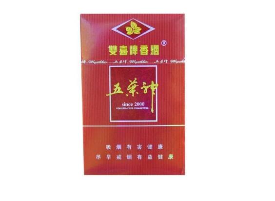 进口香烟空管批发价格表
