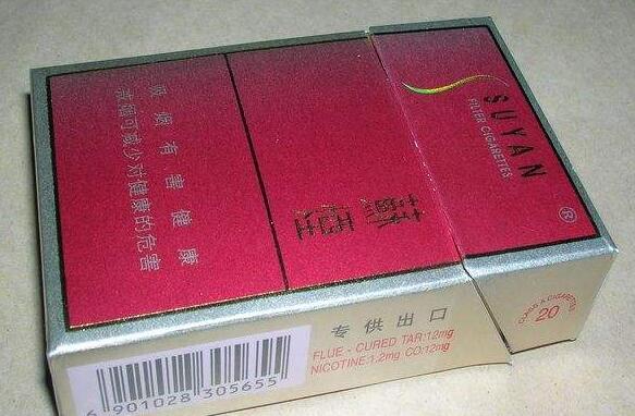 外烟双爆珠排行榜最新