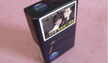 阳新香烟批发点电话