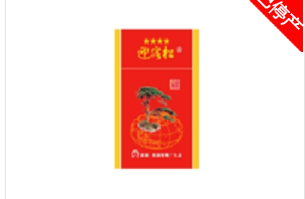 10元林海灵芝香烟批发渠道