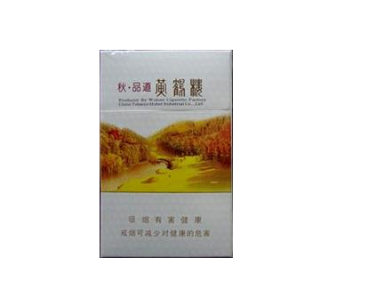 6元金澳门香烟好抽吗