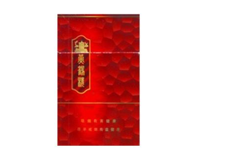 健牌香烟高端