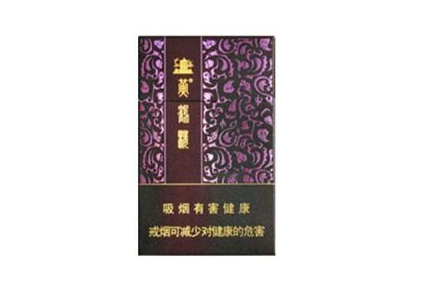10元红玫王香烟批发