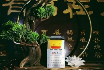 3元大红鹰香烟批发渠道