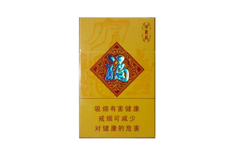 越南香烟批发微信