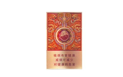 中支黑色外烟