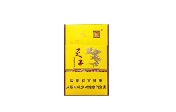 青阳批发香烟电话