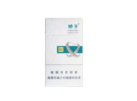 免税老巴夺香烟批发